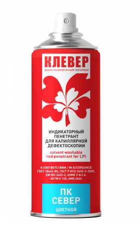 Пенетрант низкотемпературный КЛЕВЕР ПК СЕВЕР
