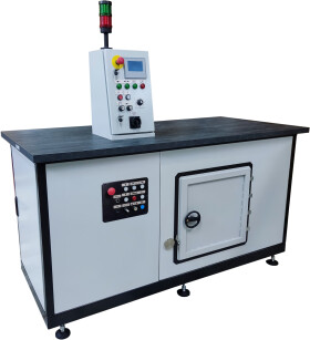 Установка радиационная поверочная гамма-излучения закрытая УРПГЗ-РМ9300