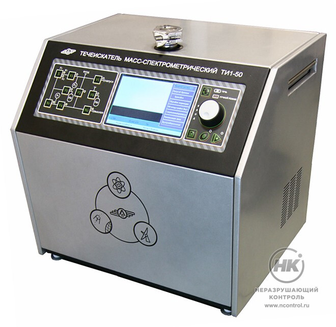 Масс-спектрометрический гелиевый течеискатель ТИ1-50 [фото №1]