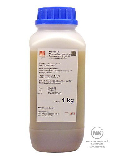 Флюоресцентный магнитный концентрат MR 158 R [фото №1]