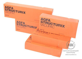 Рентгеновская плёнка Agfa D7 Pb VacuPac 10×24 см