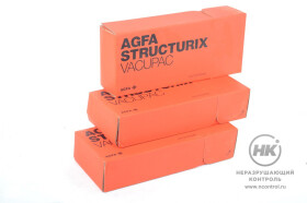 Рентгеновская плёнка Agfa D7 Pb VacuPac 10×48 см