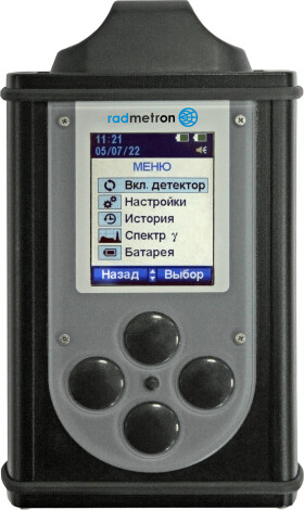 Дозиметр-радиометр МКС-РМ1403