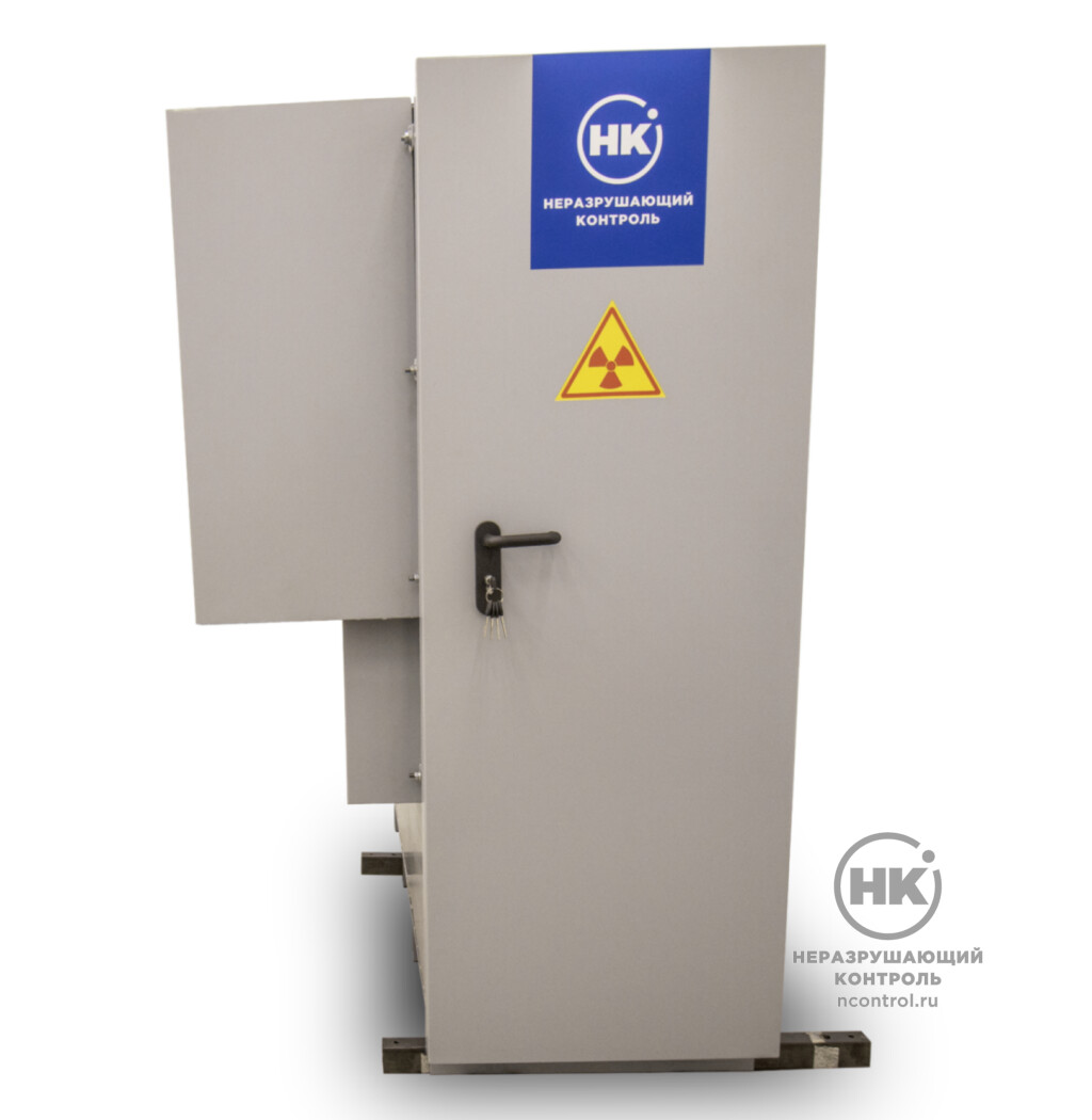 Рентгенотелевизионная установка «ЭТНА.Тетра» [фото №1]