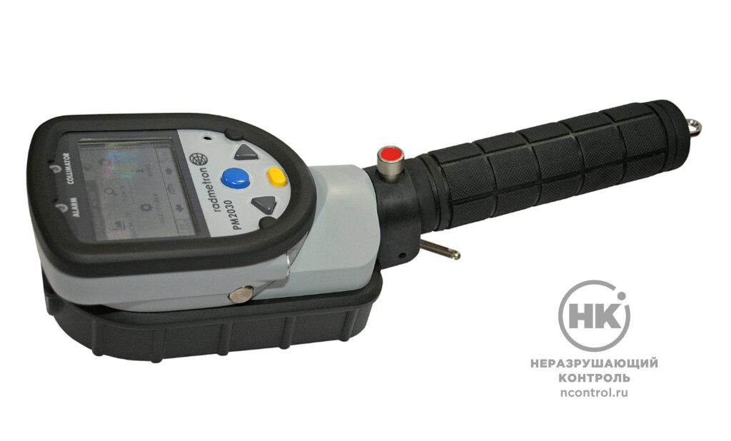 Устройство поиска неоднородностей плотности вещества УПН-PM2030 [фото №1]