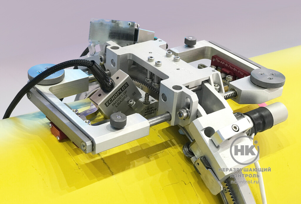 Сканер СК159-426 [фото №1]